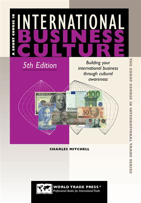 short course in iternational business culture Kindle Editon