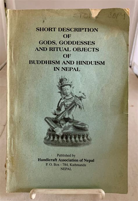 short description of godsgoddesses and ritual objects Kindle Editon