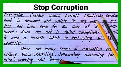 short essay on corruption in simple language Reader