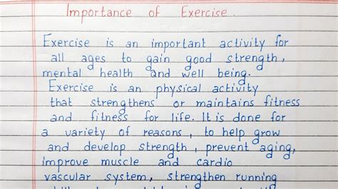 short essay on importance of exercise PDF