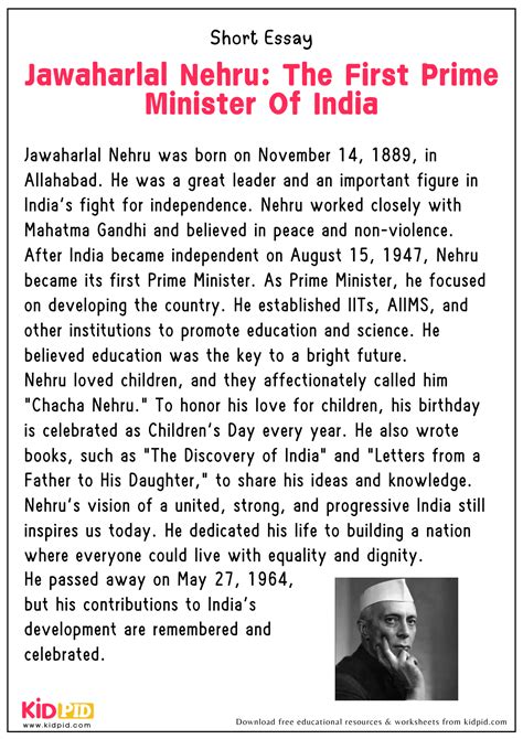 short essay on jawaharlal nehru Reader