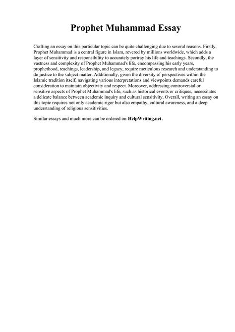 short essay on prophet muhammad Reader
