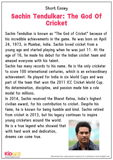 short essay on sachin tendulkar Epub