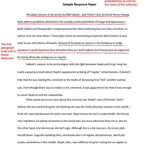 short response essay sample Reader