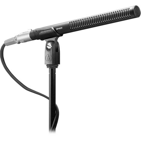 shotgun microphone