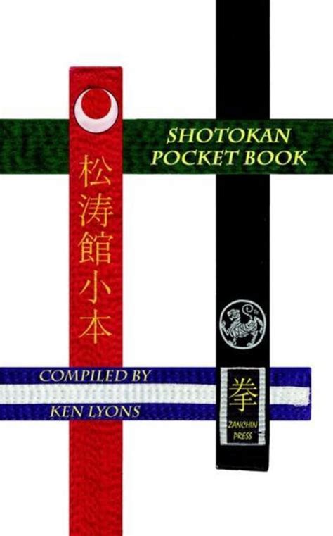 shotokan pocket book Epub