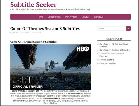 should game of thrones have subtitles