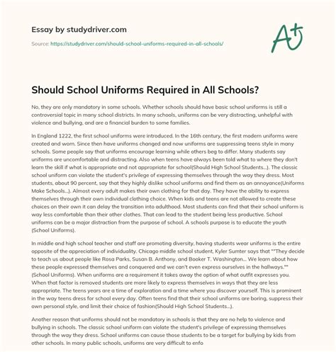 should uniforms be required in schools essay Epub