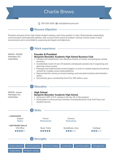 should you put part time jobs on your resume