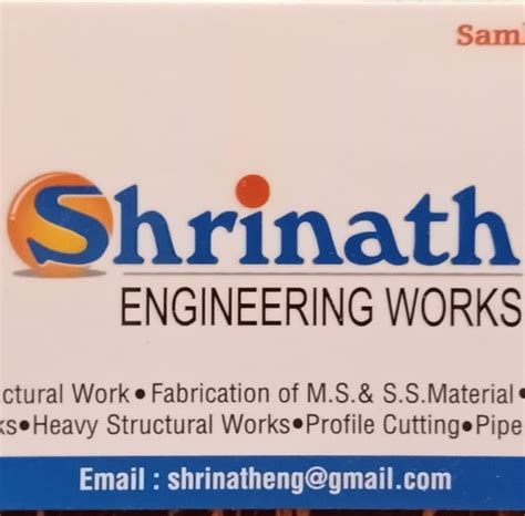 shrinath engineering