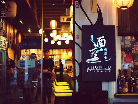 shukuu japanese izakaya and sake bar