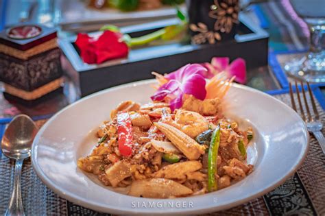 siam ginger thai cuisine