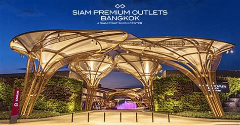 siam premium outlet