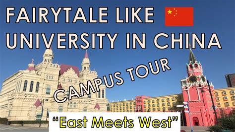 sias university china