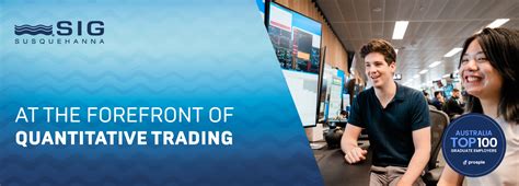 sig trading internship