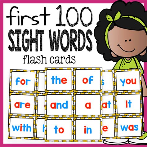 sight word flash cards