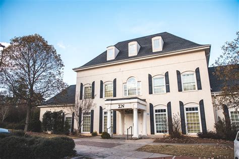 sigma nu uga