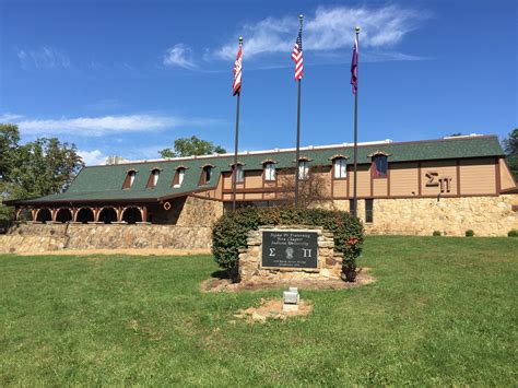 sigma pi iu