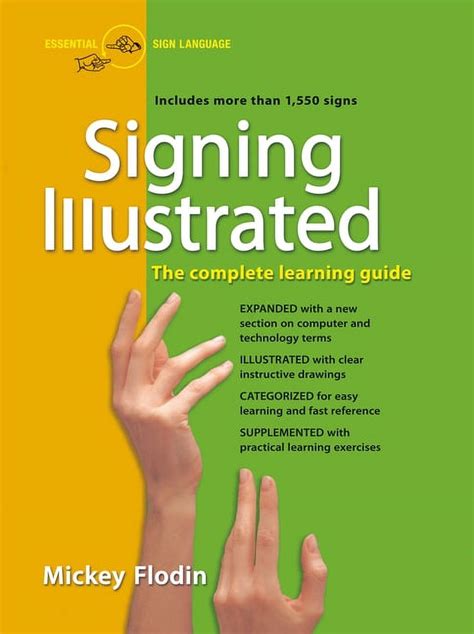 signing illustrated the complete learning guide PDF