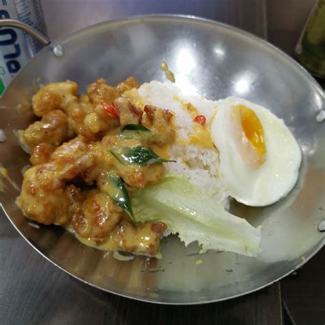 sim lim square salted egg rice