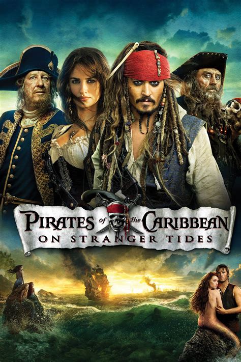 similar movies to pirates of the caribbean