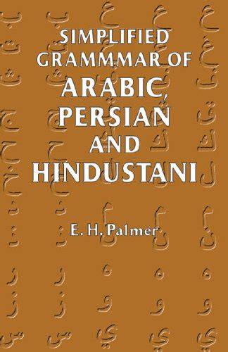 simplified grammar of arabic persian and hindustani Doc