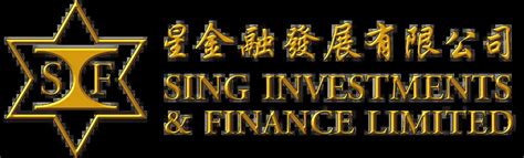 sing investment and finance fixed deposit