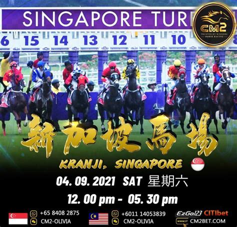 singapore horse racing live result today