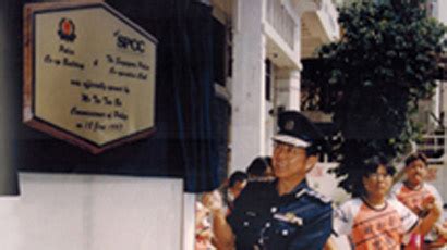 singapore police cooperative