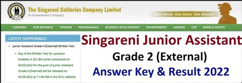 singareni assistant grade exam 471 notificstion pdf Doc