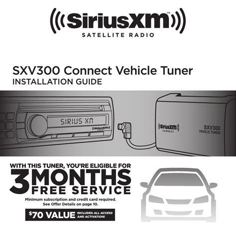 sirius xm radio manuals PDF