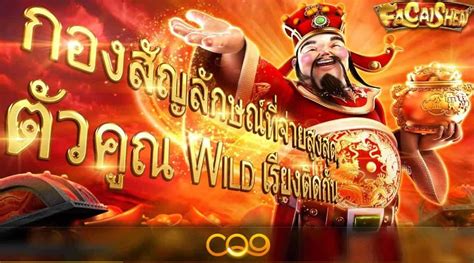 situs slot gampang menang