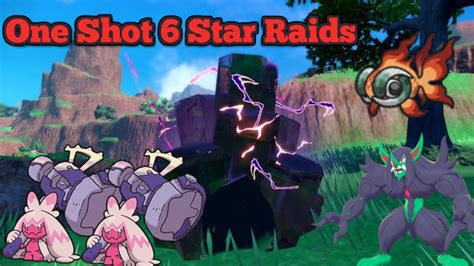 six star raids serebii