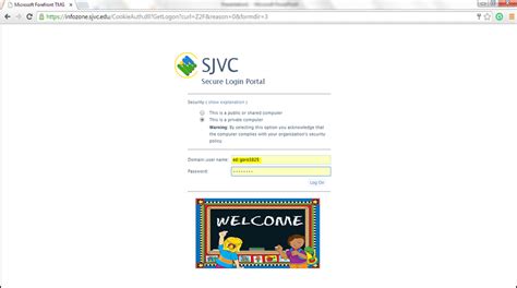 sjvc info zone