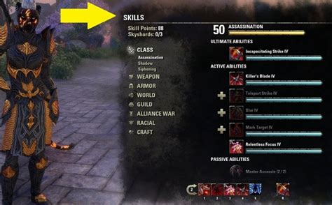 skills in eso