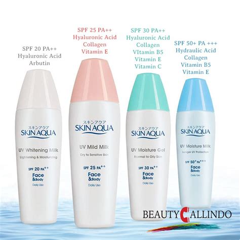 skin aqua sunscreen