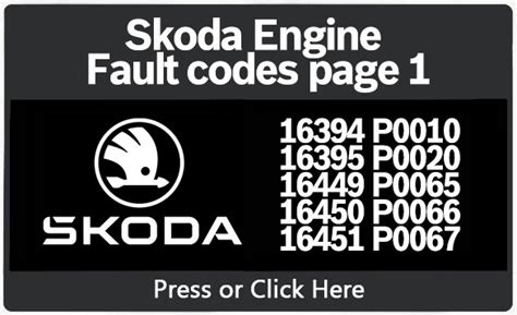 skoda octavei engine fault codes Reader
