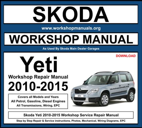skoda yeti workshop manual PDF