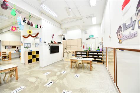 skool4kidz preschool bedok ping yi greens: A Comprehensive Guide to the Leading Preschool in Bedok