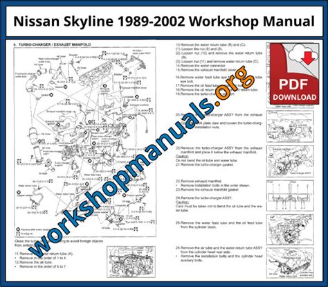 skyline 1989 workshop manual pdf PDF