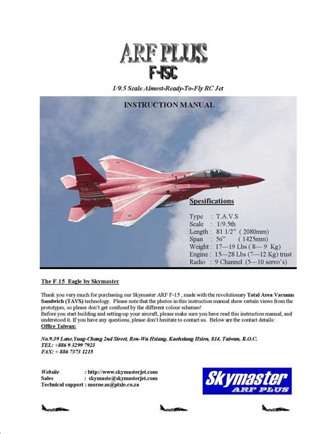 skymaster f 15 manual Epub