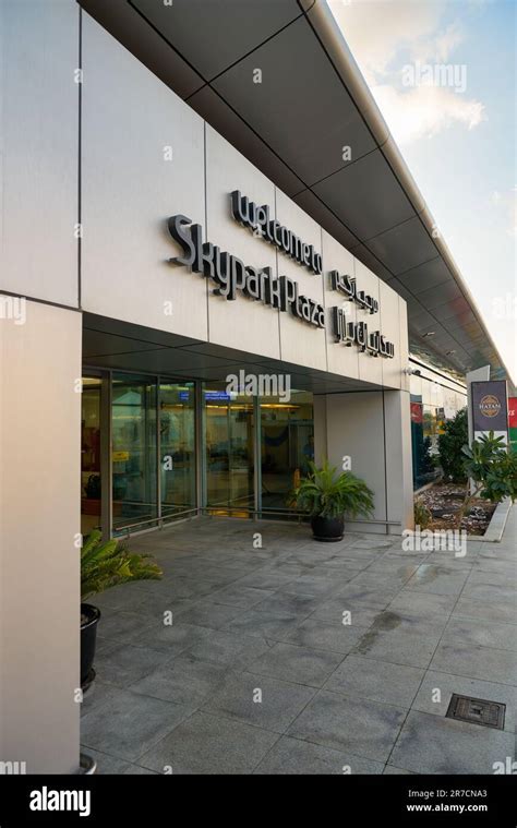 skypark酒店是新加坡首家也是唯一一家屢獲殊榮的機場酒店，距離樟宜機場僅需三分鐘步行路程，是商務和休閒旅客的理想選擇。