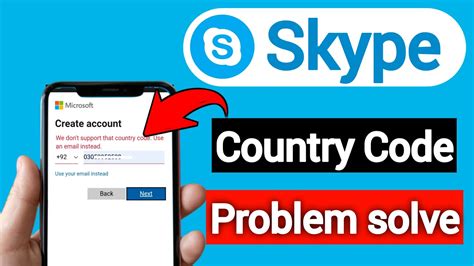 skype setup country code Reader