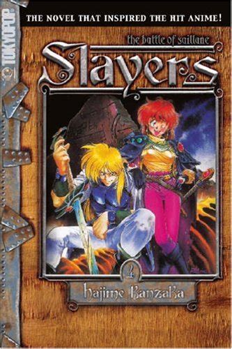 slayers text vol 4 the battle of saillune Epub
