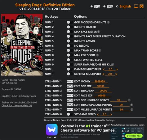 sleeping dogs cheat codes