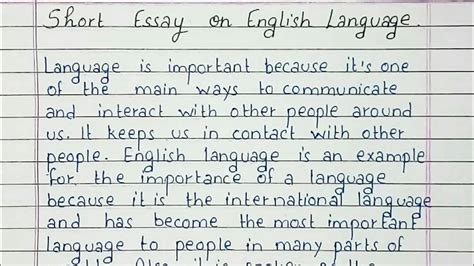 small essays in english PDF