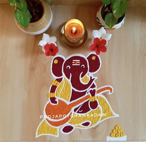 small ganpati rangoli