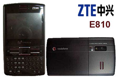 smartphone zte e810 manual Doc