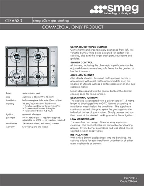 smeg gas cooktop installation manual PDF