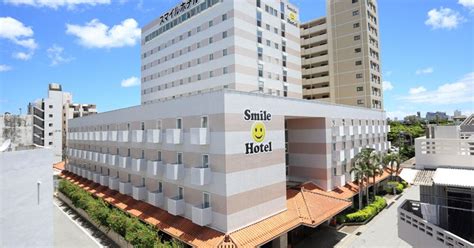 smile naha city resort